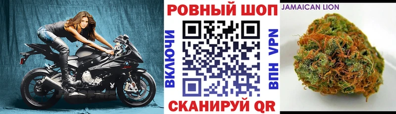 Купить наркотики цена Беслан Героин Меф КОКАИН Alpha-PVP