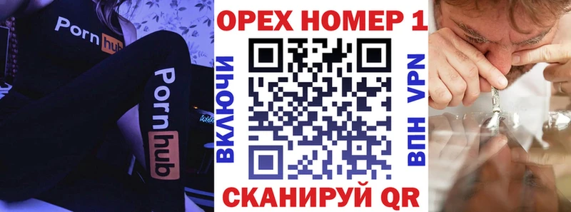 Кокаин 97% Беслан