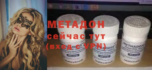 PSILOCYBIN Белоозёрский