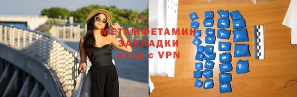 прущая мука Нягань