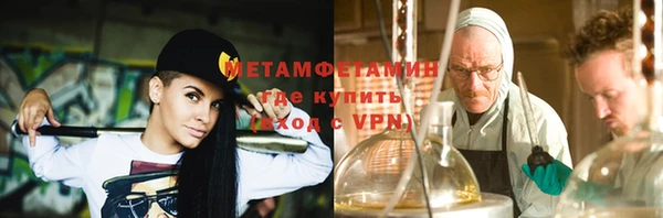 МДПВ Богородск
