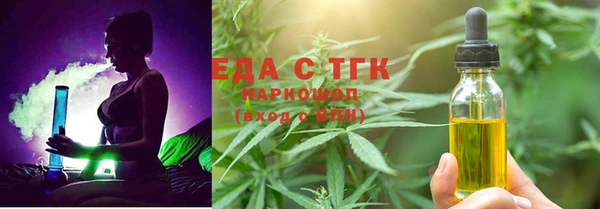 кокаин Баксан