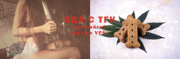 наркотики Беломорск