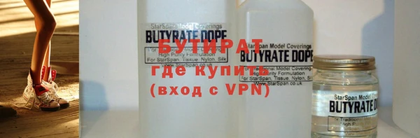 метадон Богданович