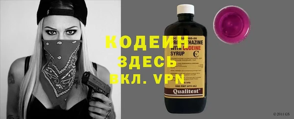ALPHA-PVP Нязепетровск