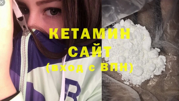метадон Богданович