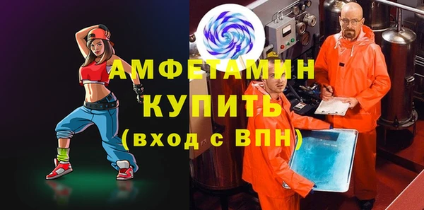 PSILOCYBIN Белоозёрский