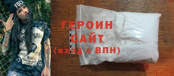 марихуана Няндома