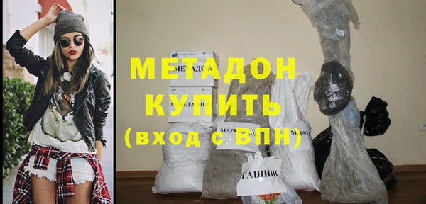 mix Богородицк