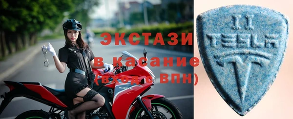 mix Богородицк
