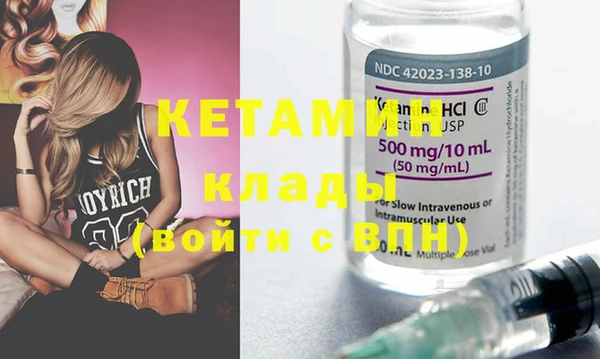 бошки Алагир