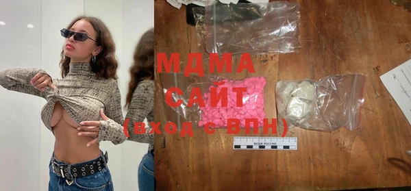 метадон Богданович