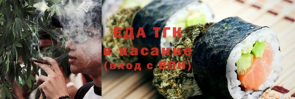 mix Богородицк