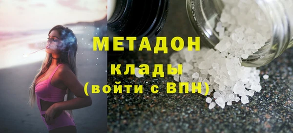 МДПВ Богородск